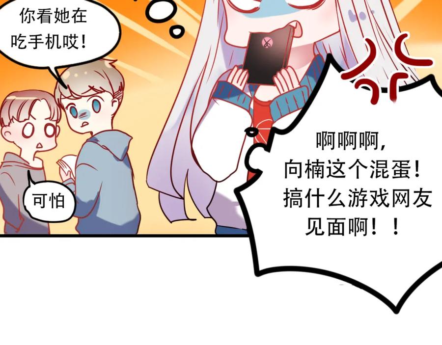第202页