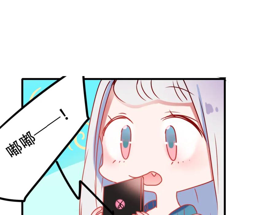 第203页
