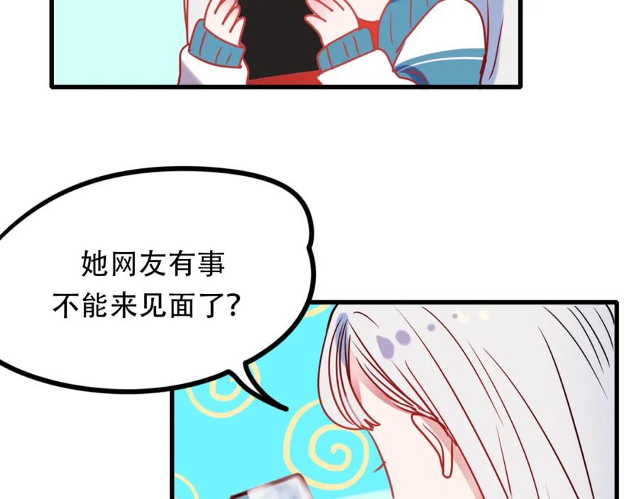 第204页