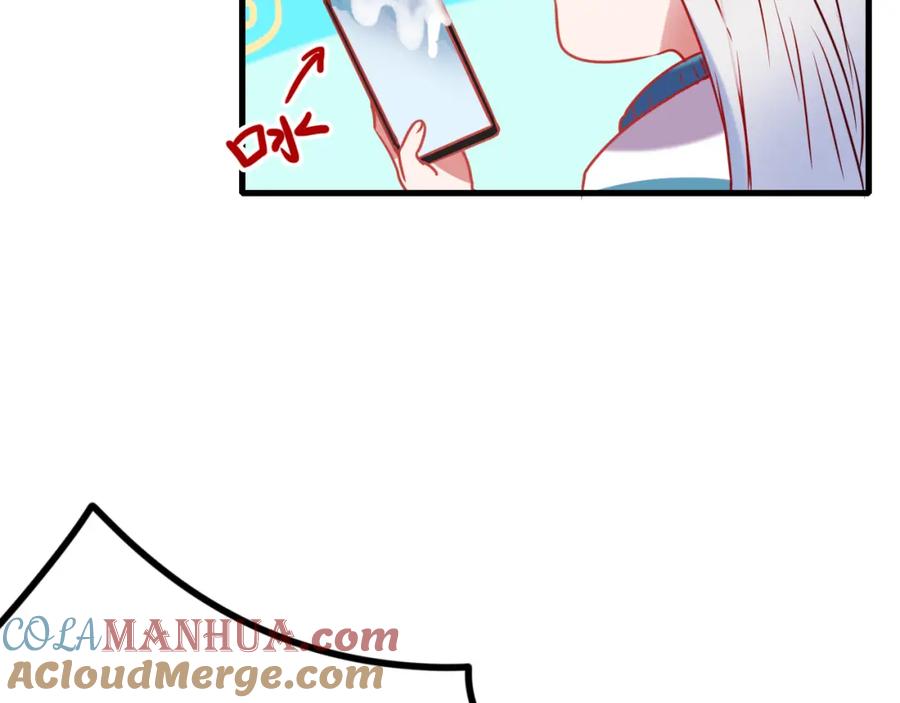 第205页