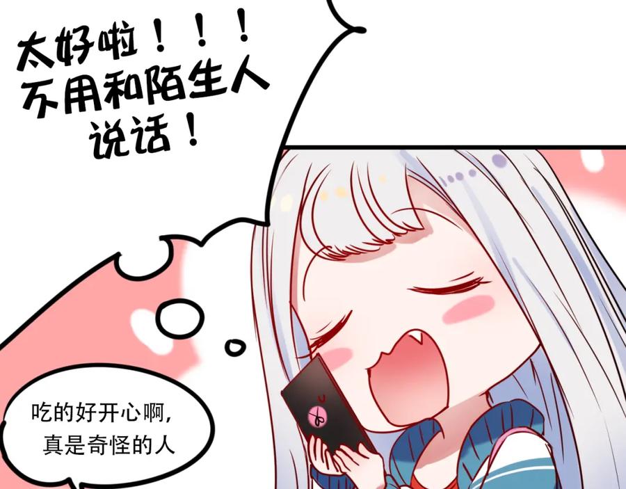 第206页