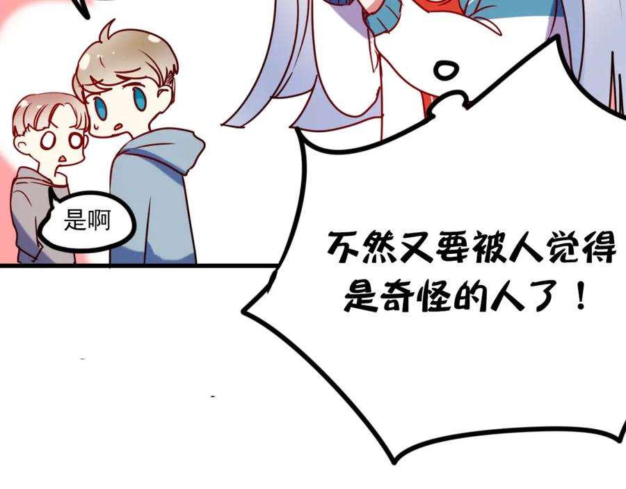 第207页
