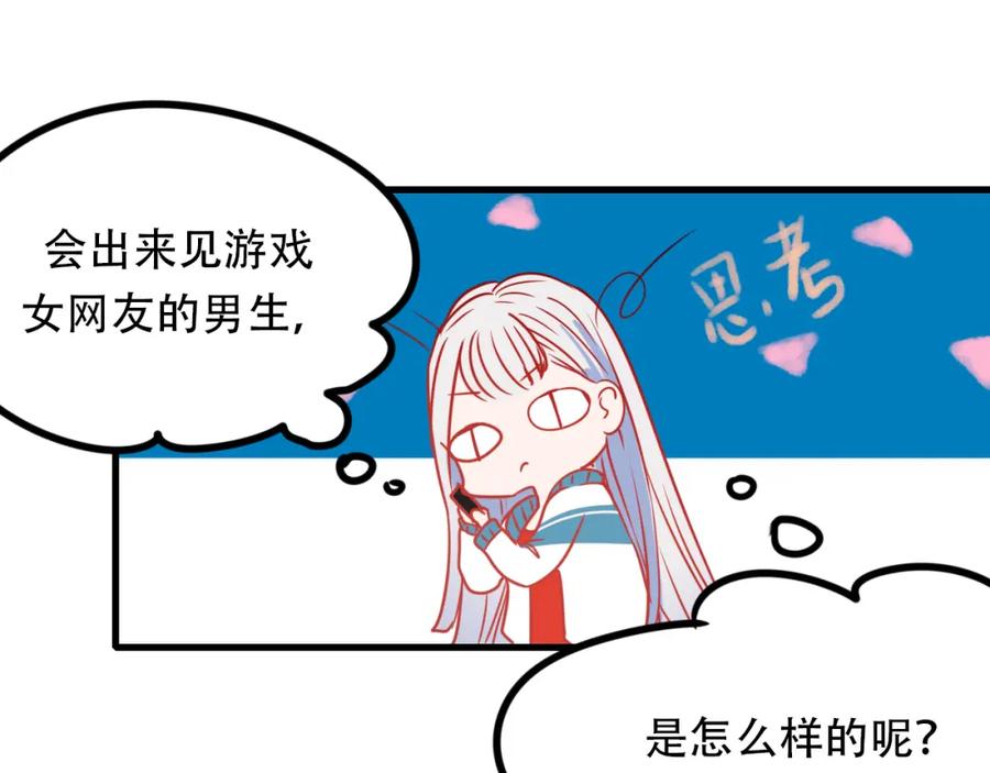 第208页