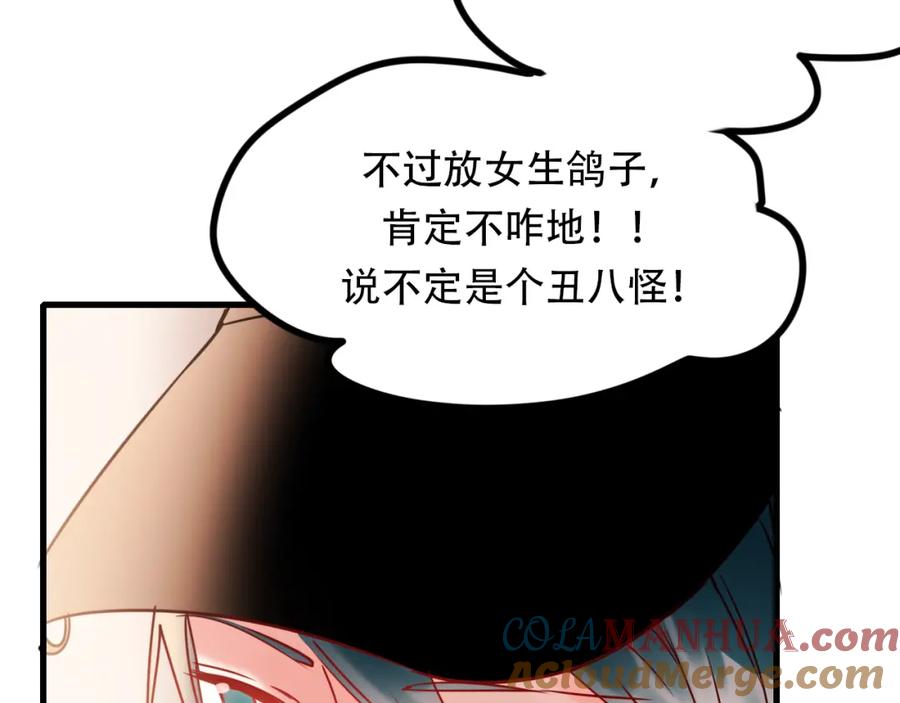 第209页