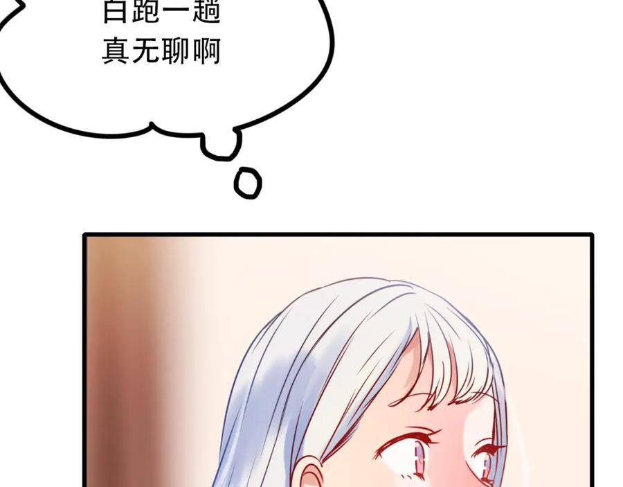 第211页