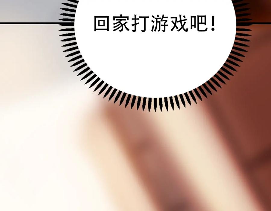 第218页