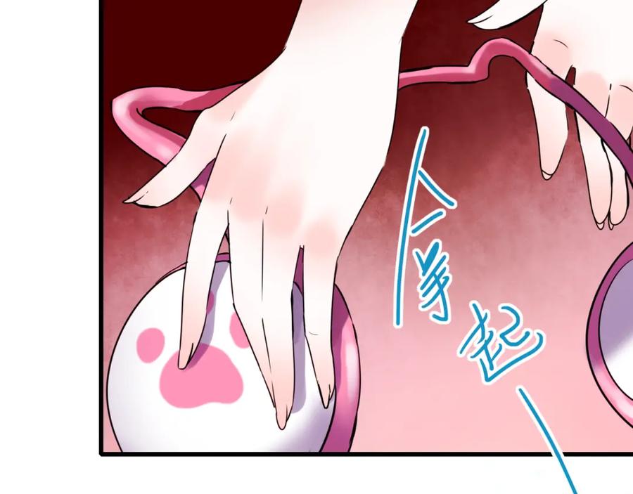 第224页