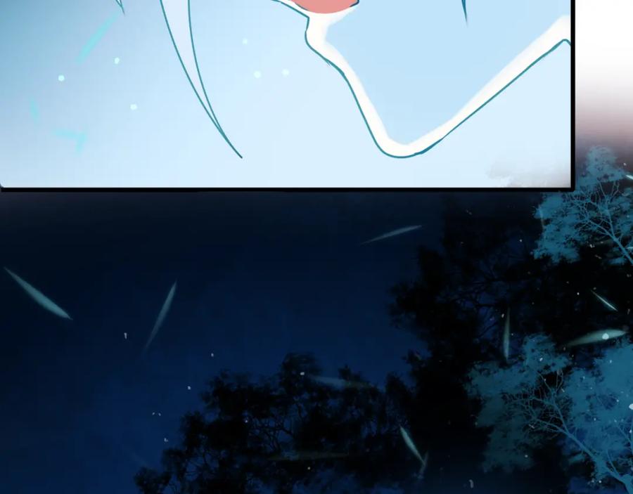 第232页