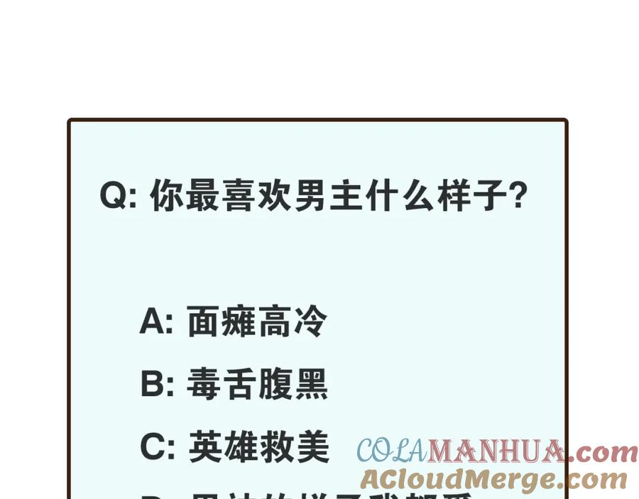 第237页