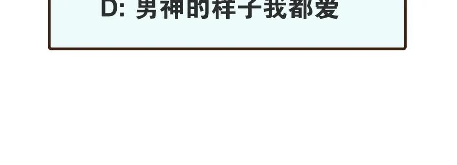 第238页
