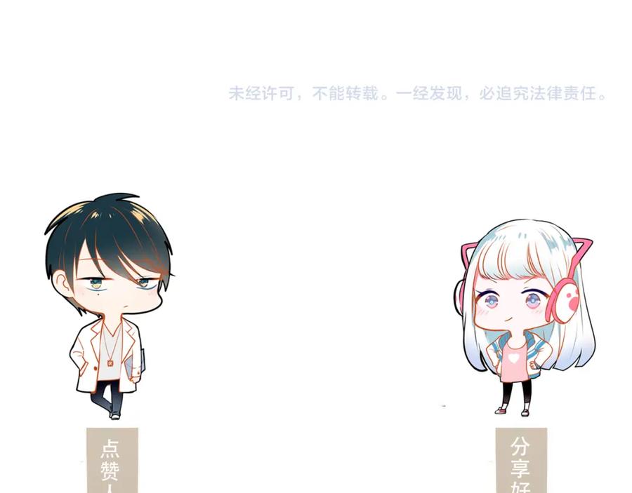 第239页