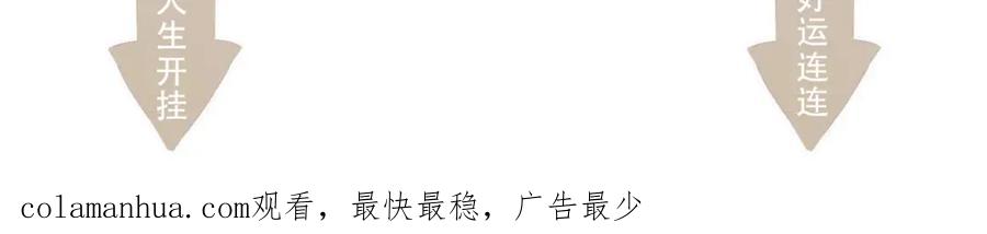 第240页
