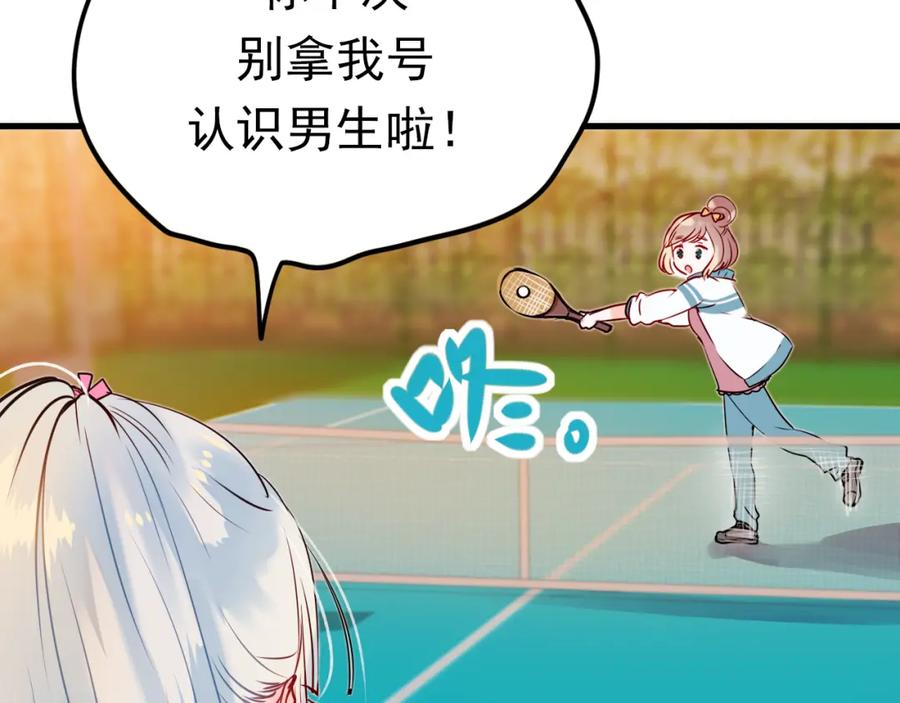 第139页