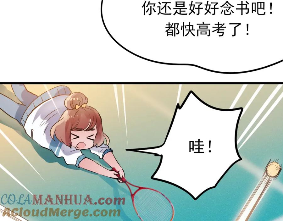 第145页