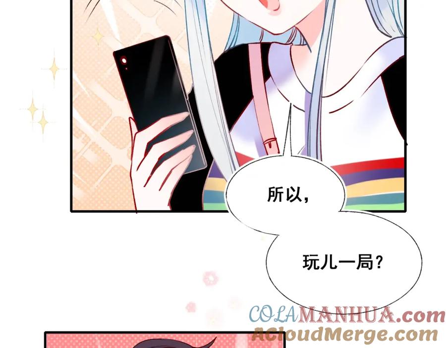 第105页