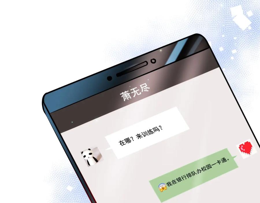 第98页