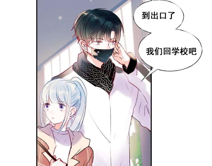 第98页