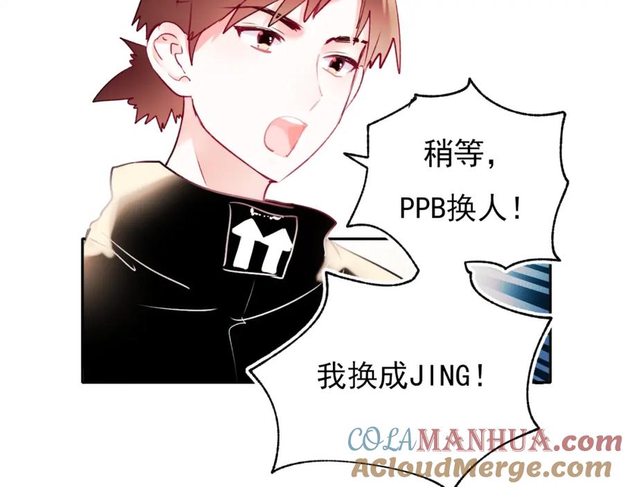 第117页