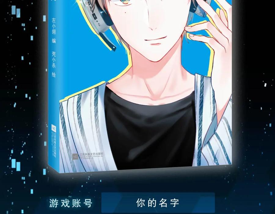 第114页