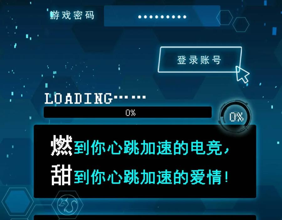 第115页