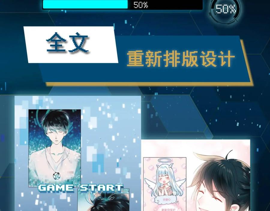 第119页