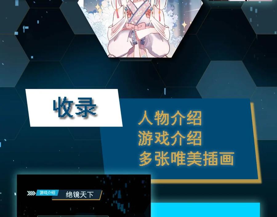 第122页