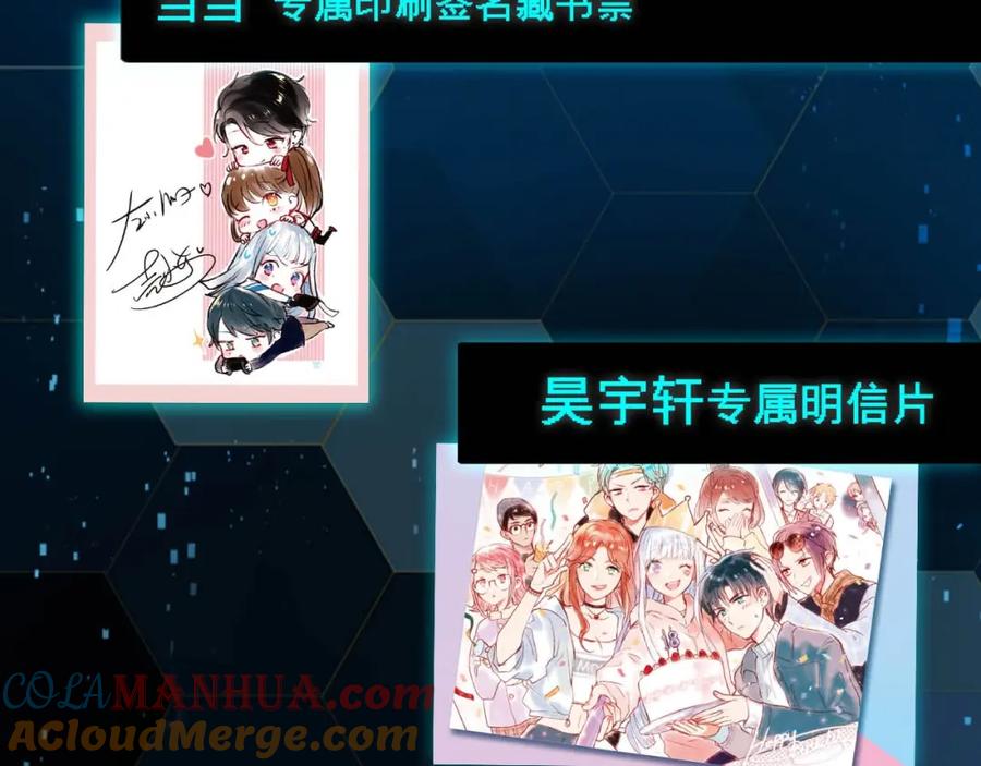 第125页