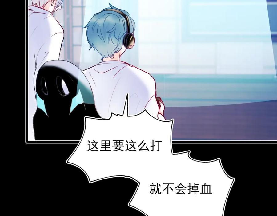 第86页