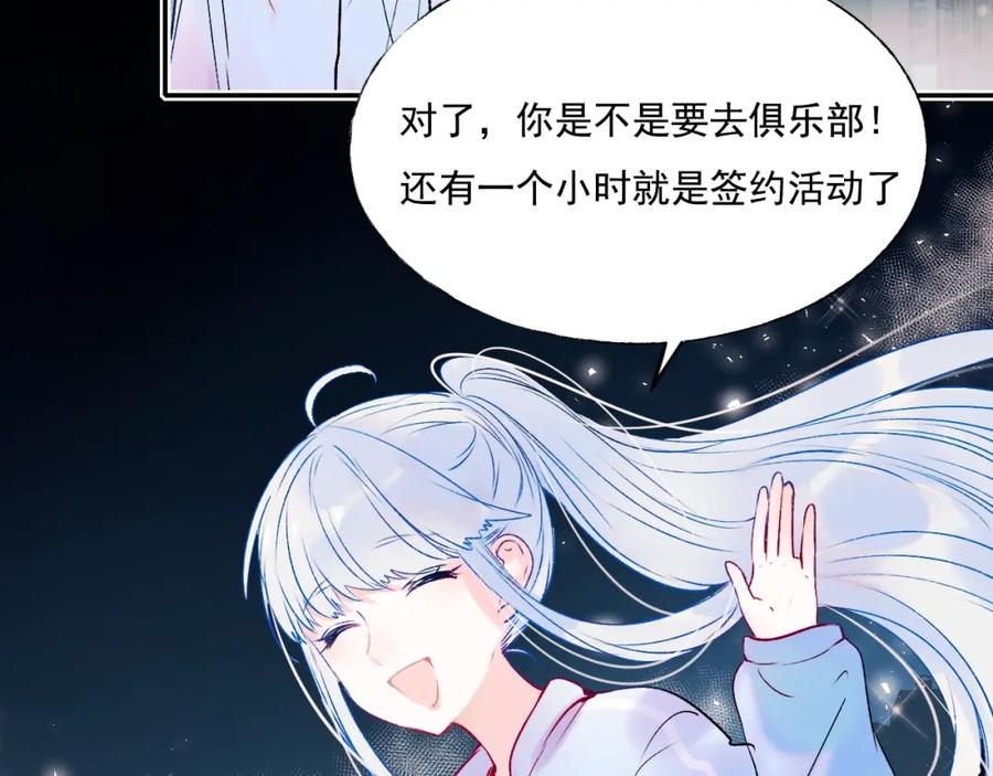 第182页