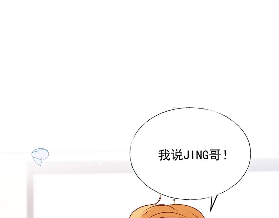 第203页