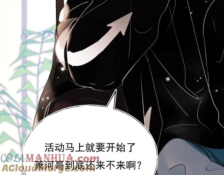 第205页