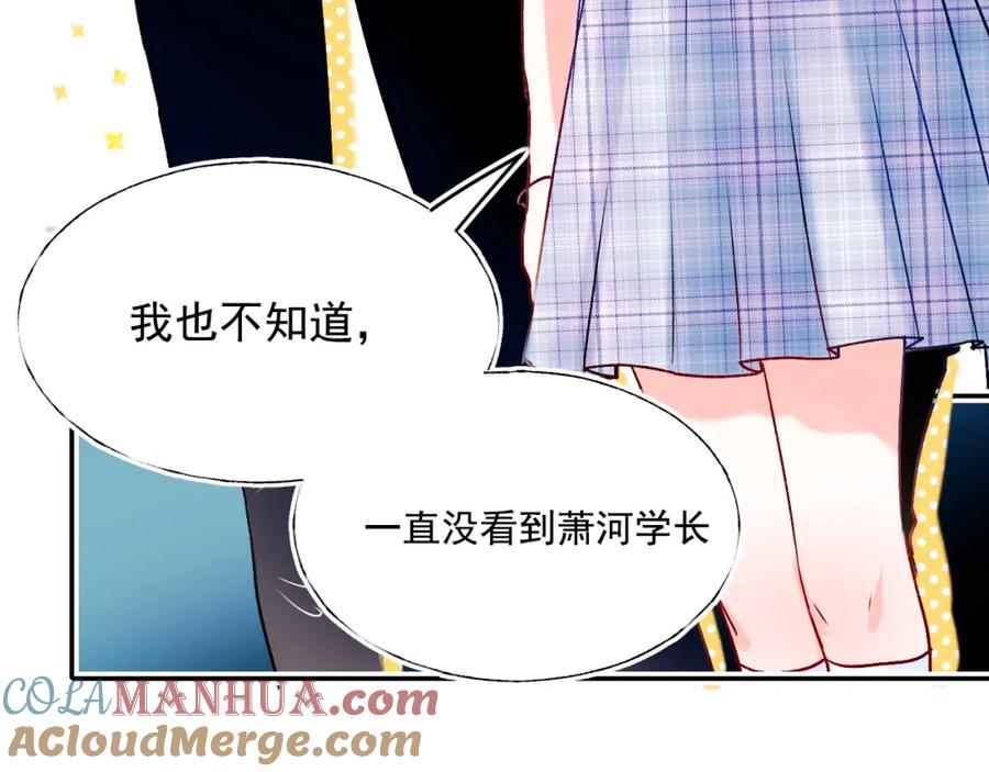 第209页