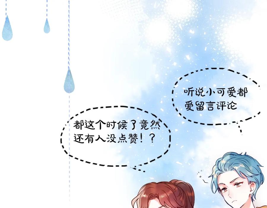 第220页