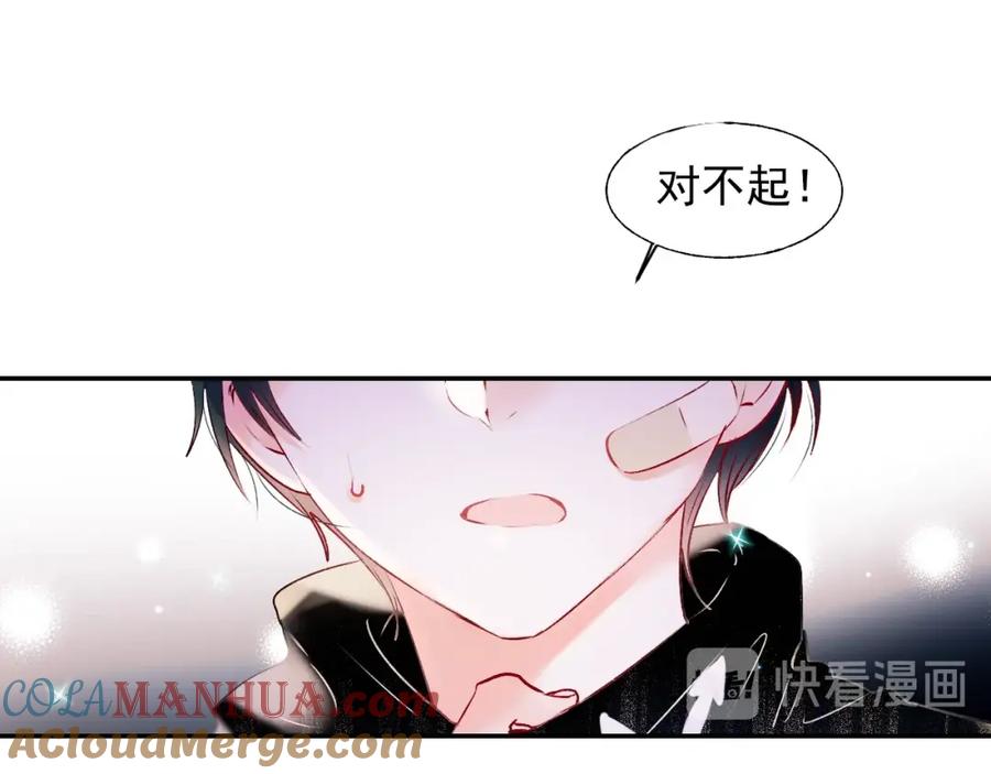 第125页