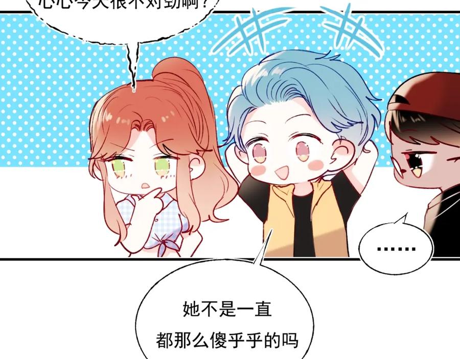 第128页