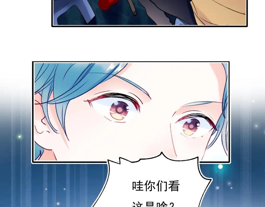 第131页