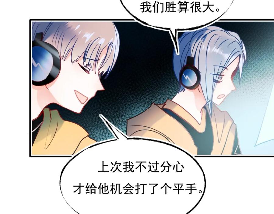第103页