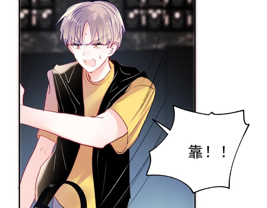 第86页
