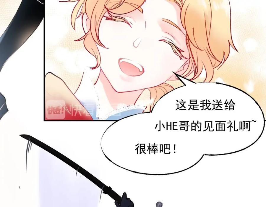 第91页
