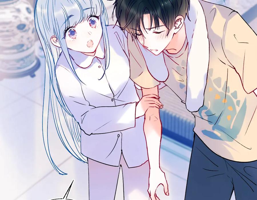 第80页