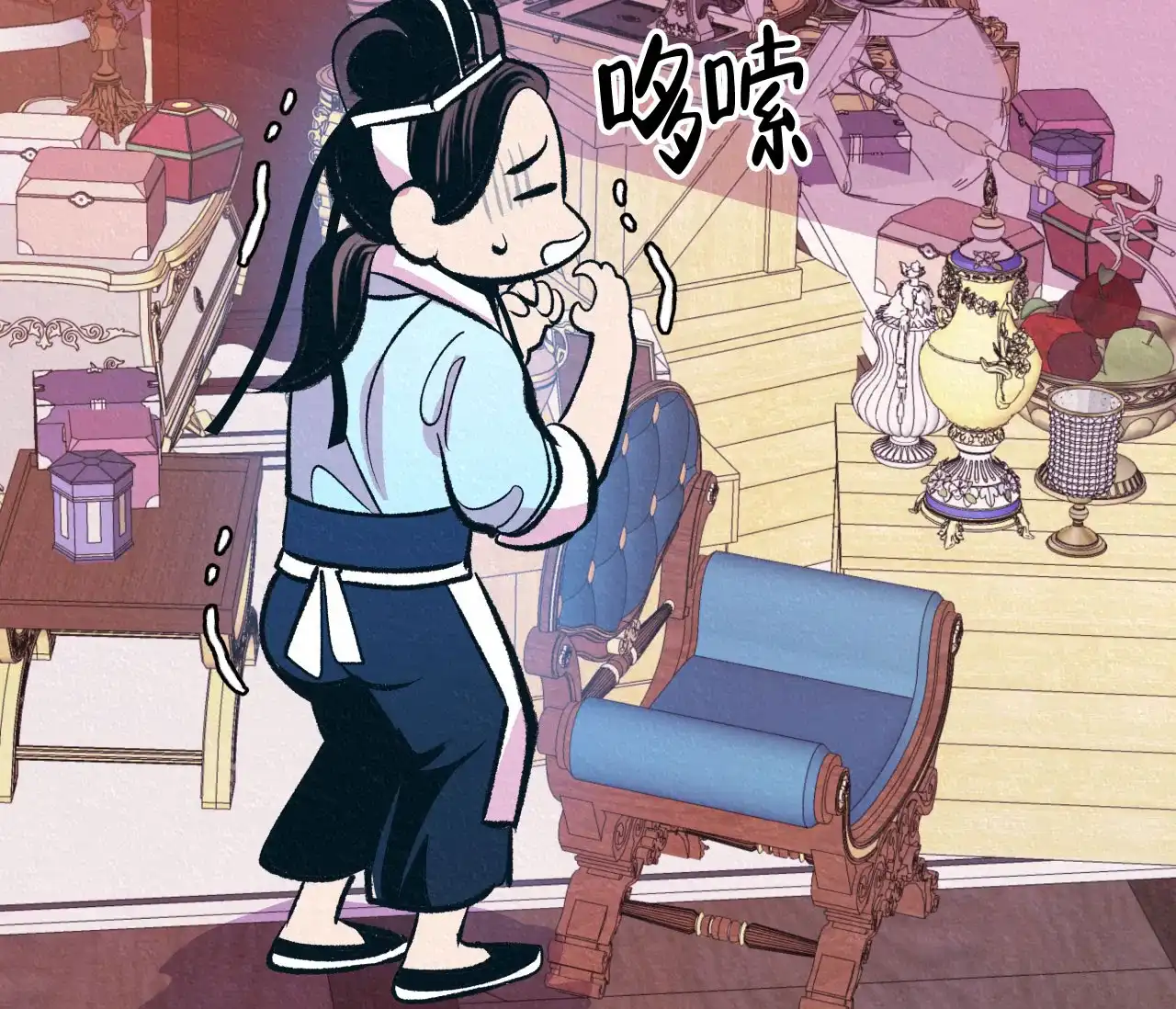 第57页