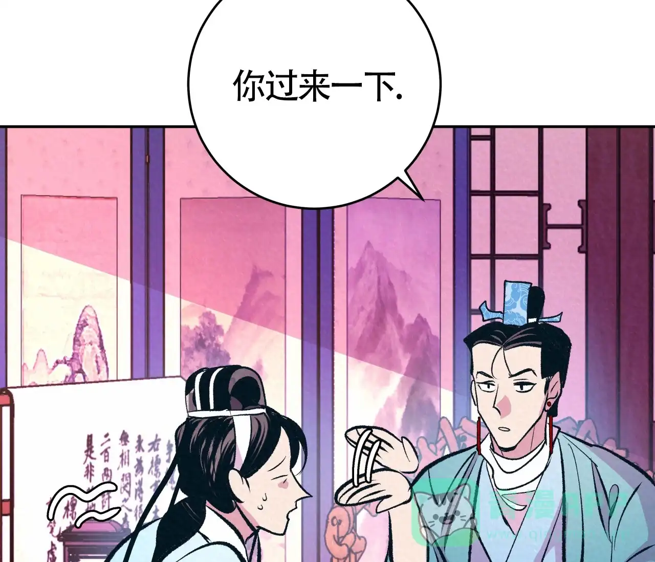 第71页