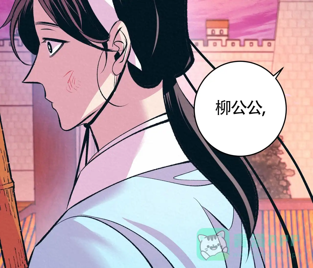 第61页