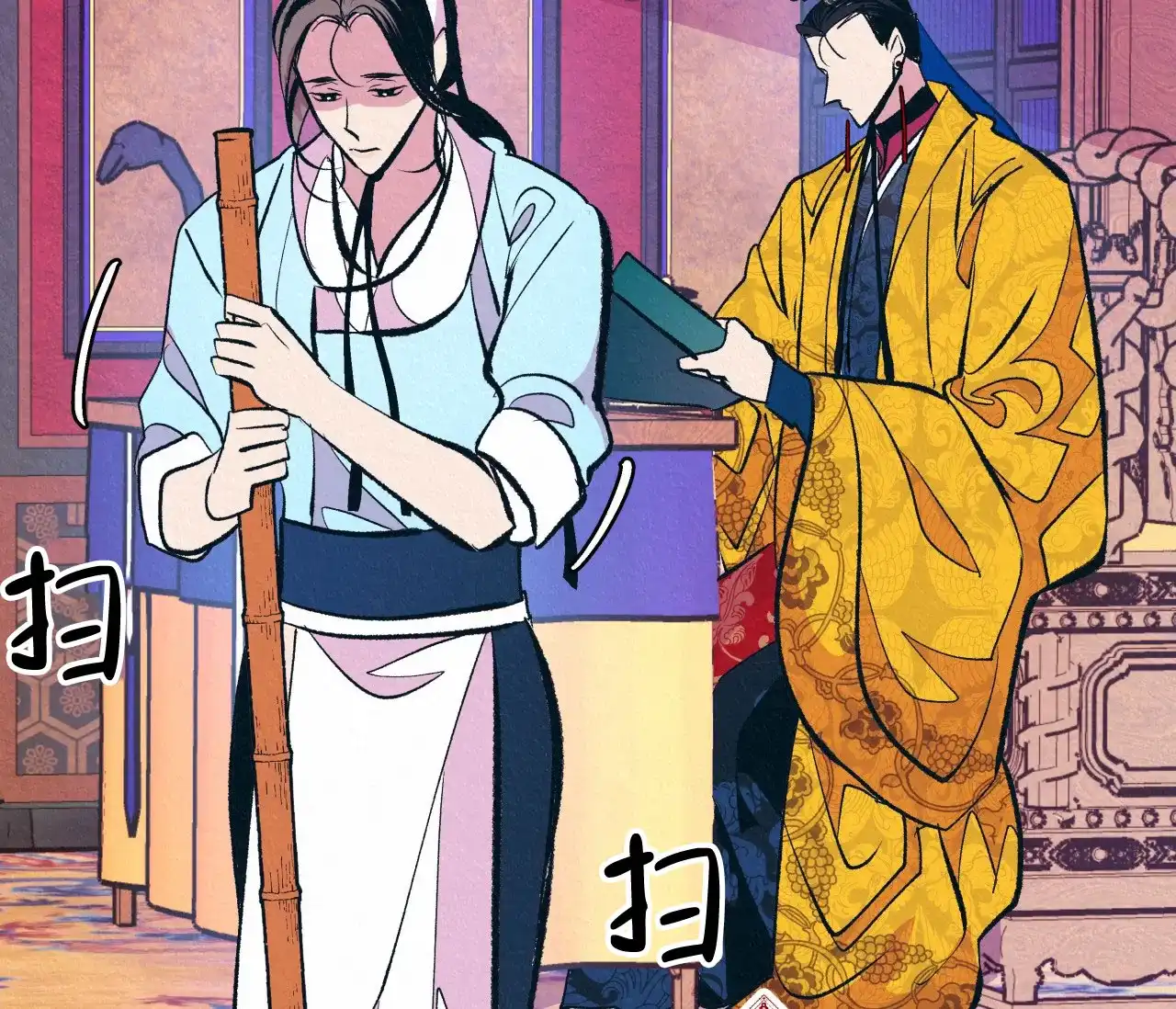 第29页