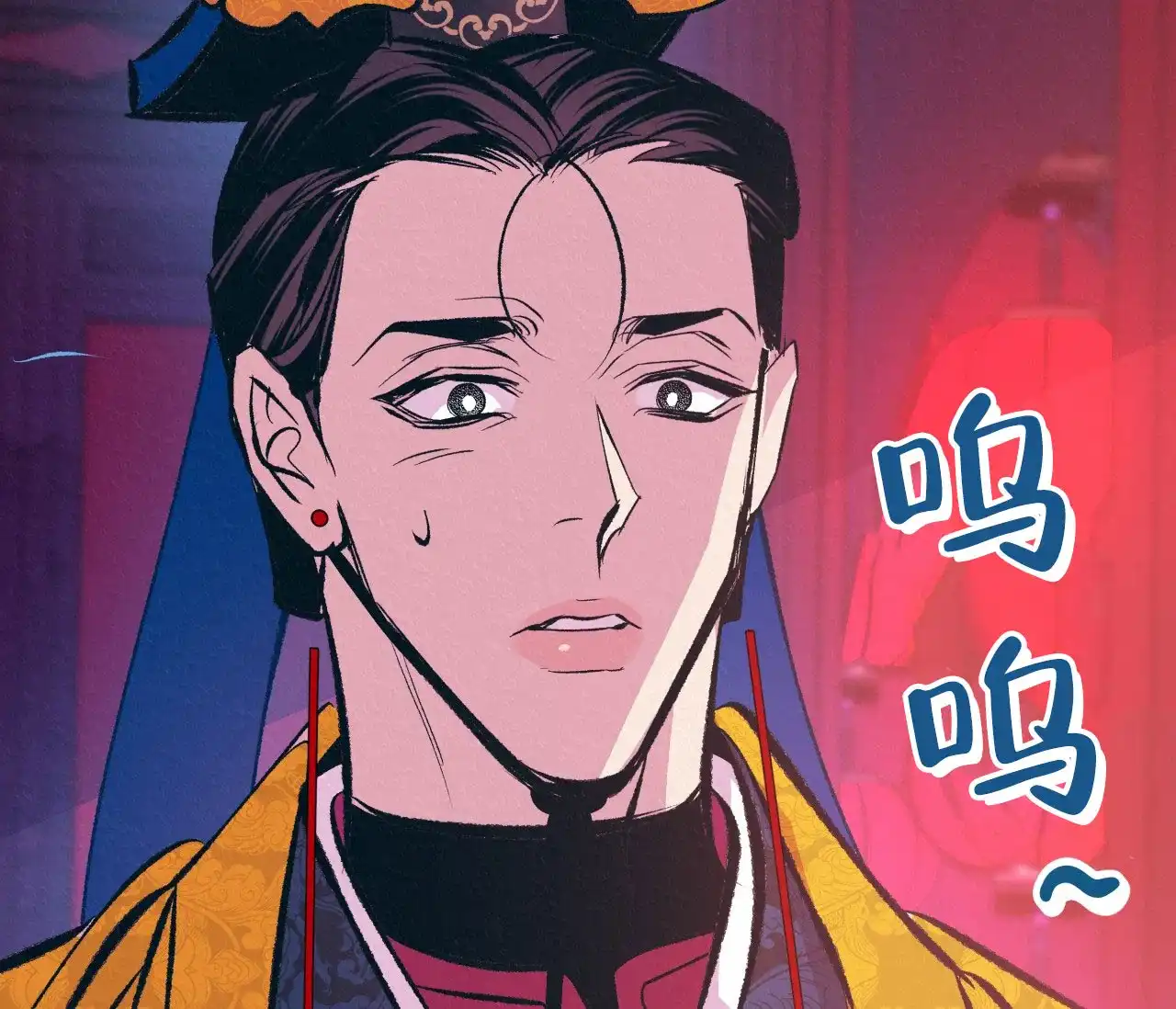 第77页