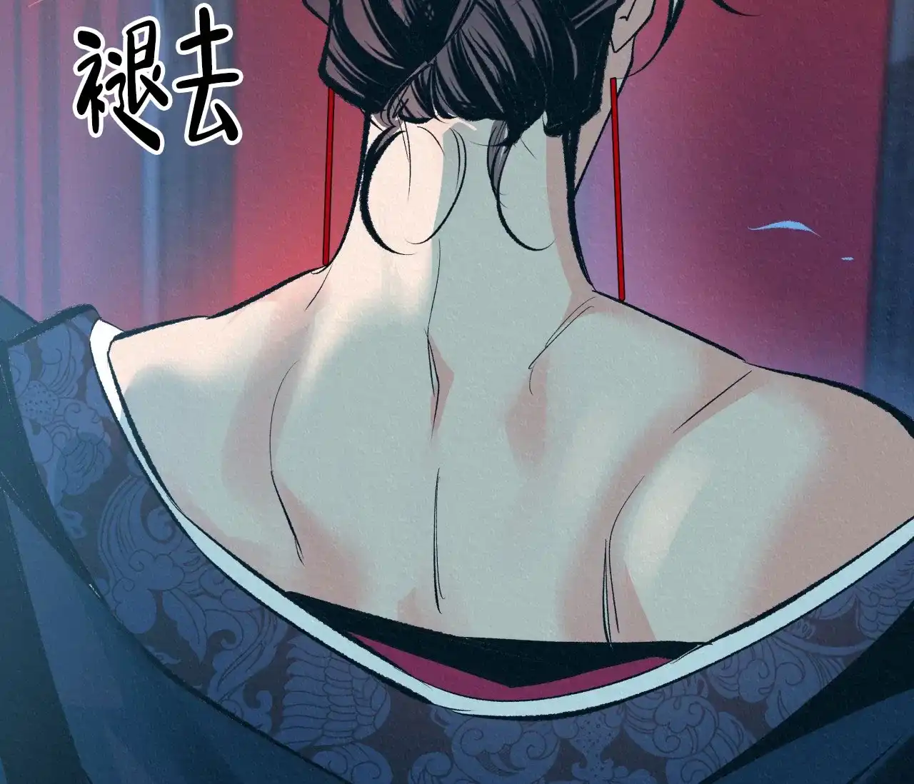 第59页