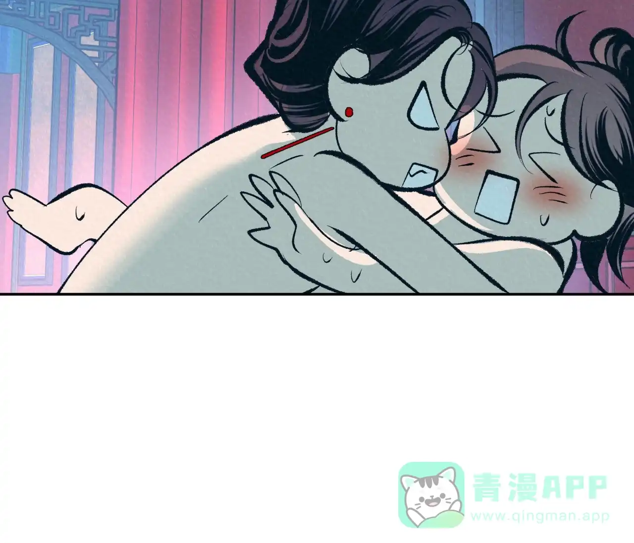 第71页