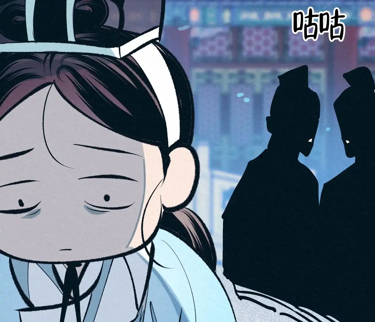 第73页
