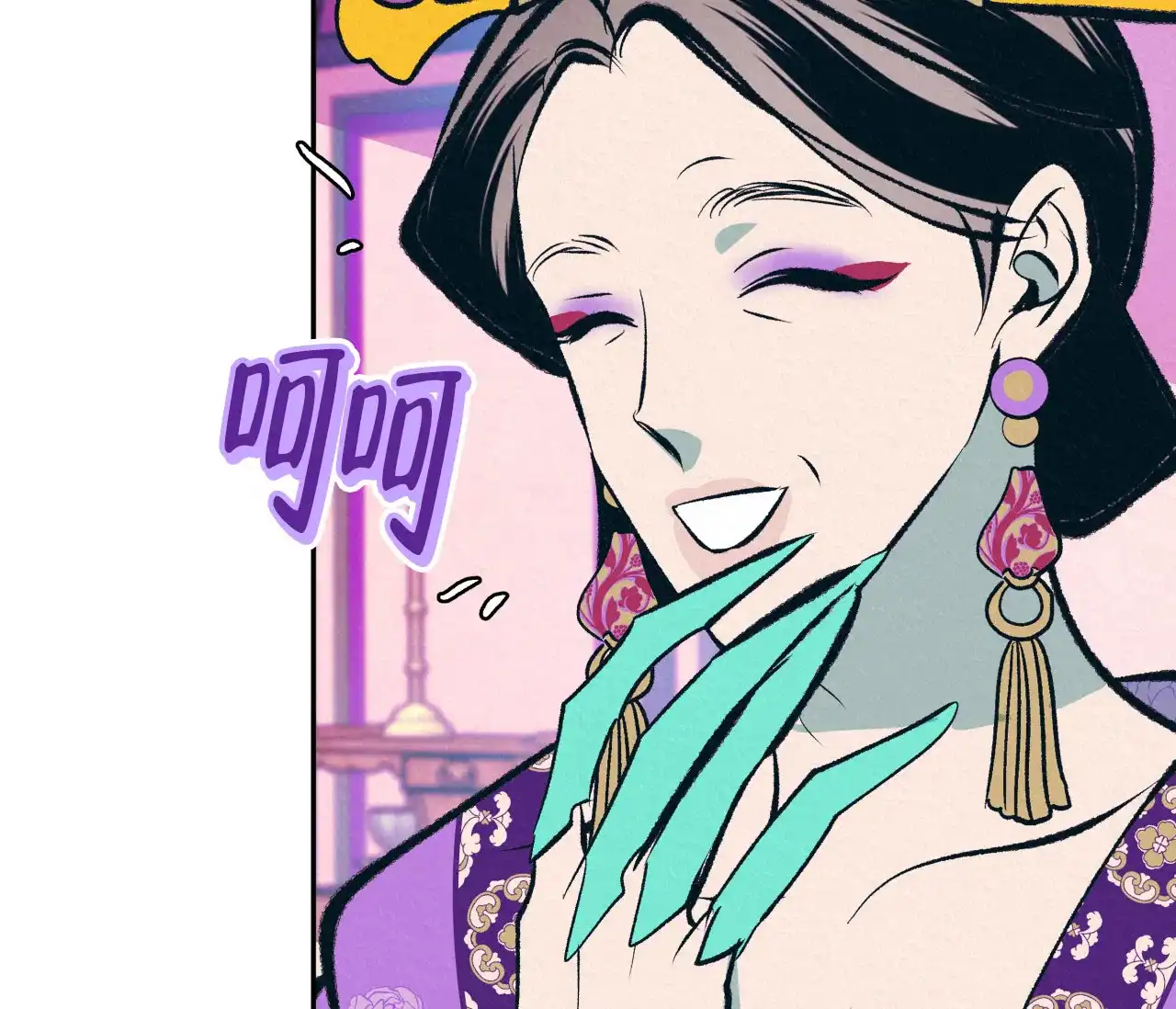 第102页