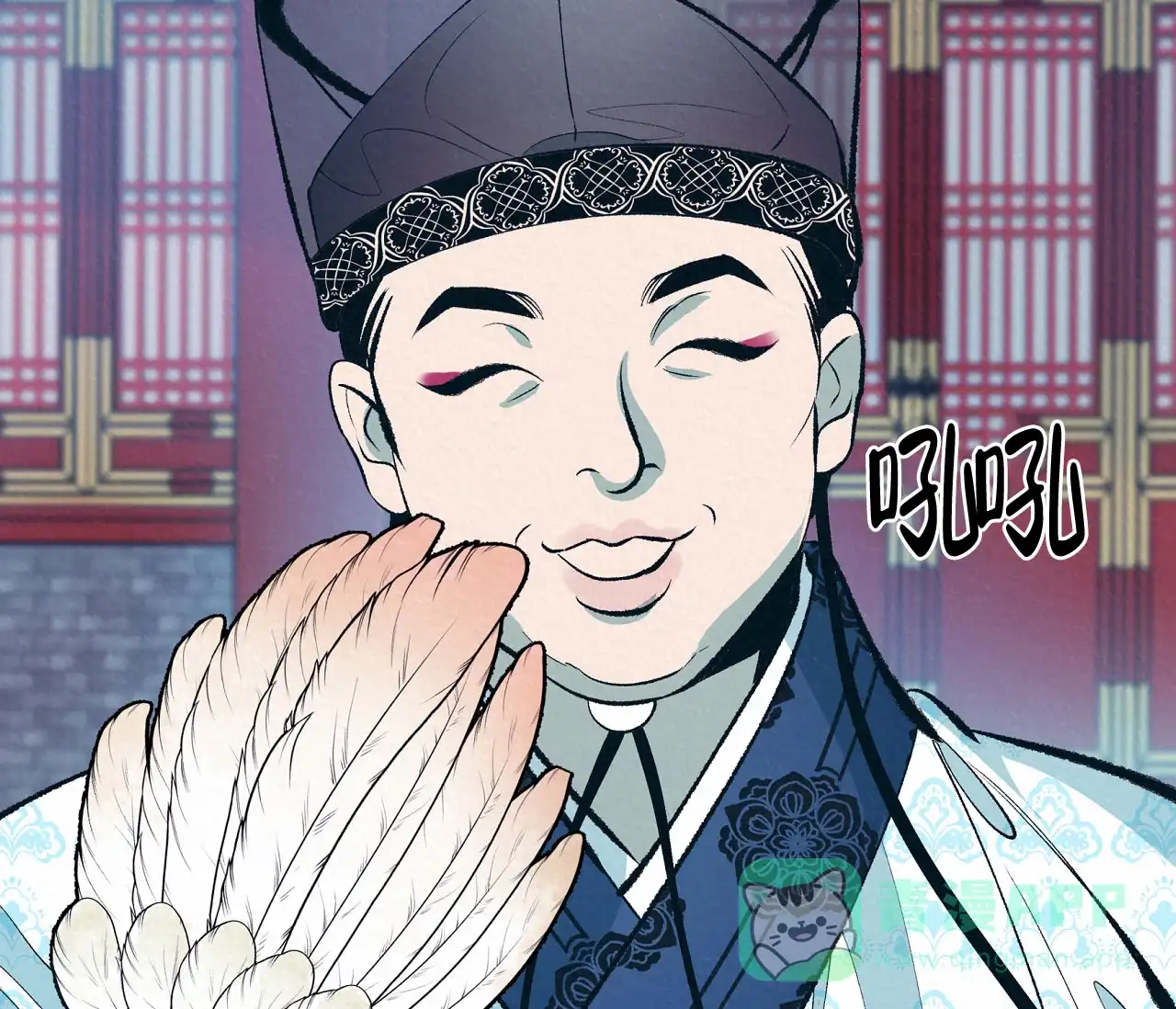 第21页